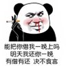 初学者 的头像
