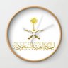Фото профиля 🇸🇦🅼🅰🅹🅸🅳🇸🇦
