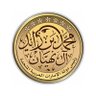 د. عايض الحارثي's profile picture