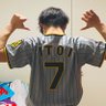 かおるんご🐯 的头像