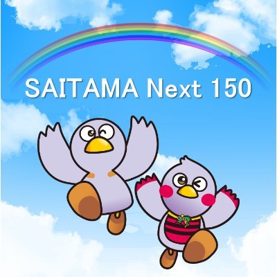 SAITAMA Next 150's profile picture