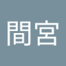 Profilbild von 英チャン