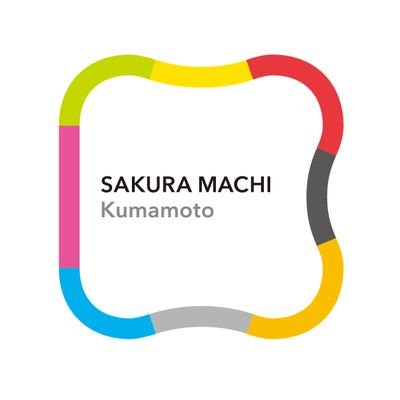 SAKURA MACHI Kumamoto サクラマチ クマモト【公式】's profile picture