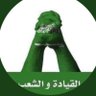 ☔️موضي المدلول☔️.'s profile picture