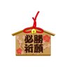 いちか🌸勉強がんばりたい's profile picture