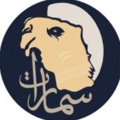 سمارات's profile picture