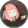 Profilbild von lily08