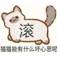 啾咪橙's profile picture