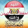 Profilbild von ابوراجح