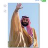 السامي💜's profile picture
