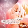 ابوسعيد's profile picture