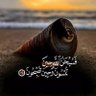Фото профиля ENG. TURKI #سبحان_الله