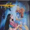 सत्येन्द्र श्रीवास्तव 的头像