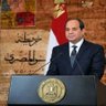 Фото профиля 🇪🇬♥️كلنا جيش♥️🇪🇬