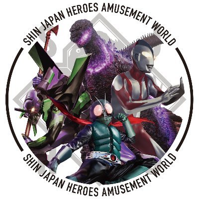 SJHA_World's profile picture