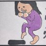 北野トマレ profil fotoğrafı