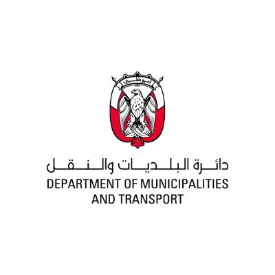 دائرة البلديات والنقل's profile picture