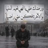 Фото профиля احمدمحمدالعراقي