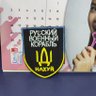 Гена's profile picture