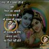 Profilbild von GIRIJESH KUMAR YADUVANSHI 🇮🇳🇮🇳