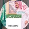 Фото профиля مفلح السلاطين