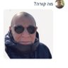 Profilbild von 🦂🦂Y.ELLA🦂🦂