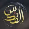مع حسين هذا العصر profil fotoğrafı