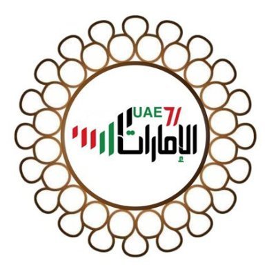 UAE71news's profile picture