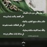 Фото профиля محمد بن ناصر