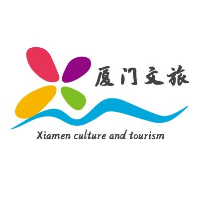 Visit Xiamen's profile picture