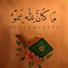 Profilbild von ام إيـُمـاژ.