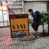 あまくち profil fotoğrafı
