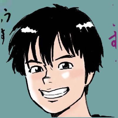 -れむさん-'s profile picture