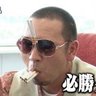 ログボ®︎千鳥大悟の弟子's profile picture