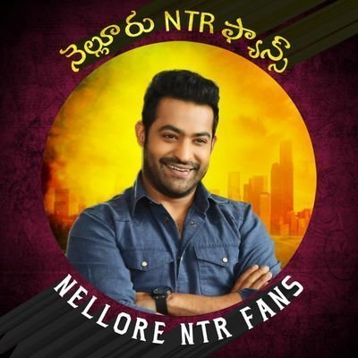 Nellore NTR Fans's profile picture