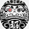 ã ããŸå¯å£«ð¯ðµ's profile picture
