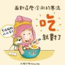 已婚熟男's profile picture