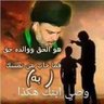 Фото профиля عباس الموسوي