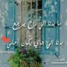 آدم 的头像