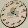 رقية's profile picture