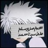 Profilbild von ‏علو الهمم(MBS)