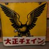 iammeiam's profile picture
