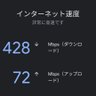 ザンビア32 吉野家と松屋贔屓 的头像