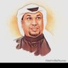 Profilbild von عبدالرحمن الخريصي