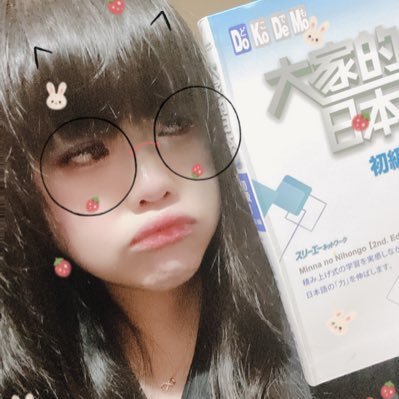 16385GCUP's profile picture