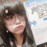 Profilbild von 潔姐姐♡做自己 aka.幹話系