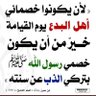 مجيب الرحمن بحري profil fotoğrafı
