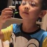 Фото профиля 飞鸿