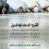 . Hussein Asiri's profile picture