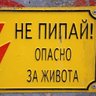 Фото профиля Solana